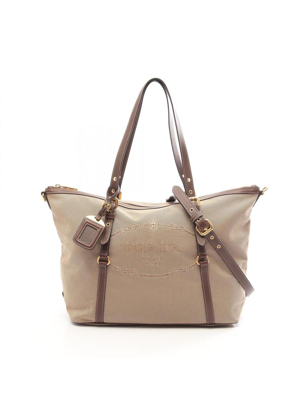 Prada Logo Jacquard Shoulder Crossbody #367449P94B